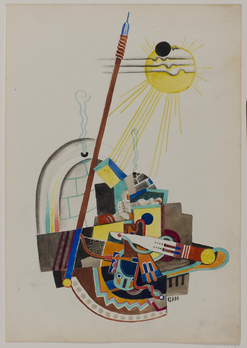 Scene with igloos, Eskimos and hunting gear