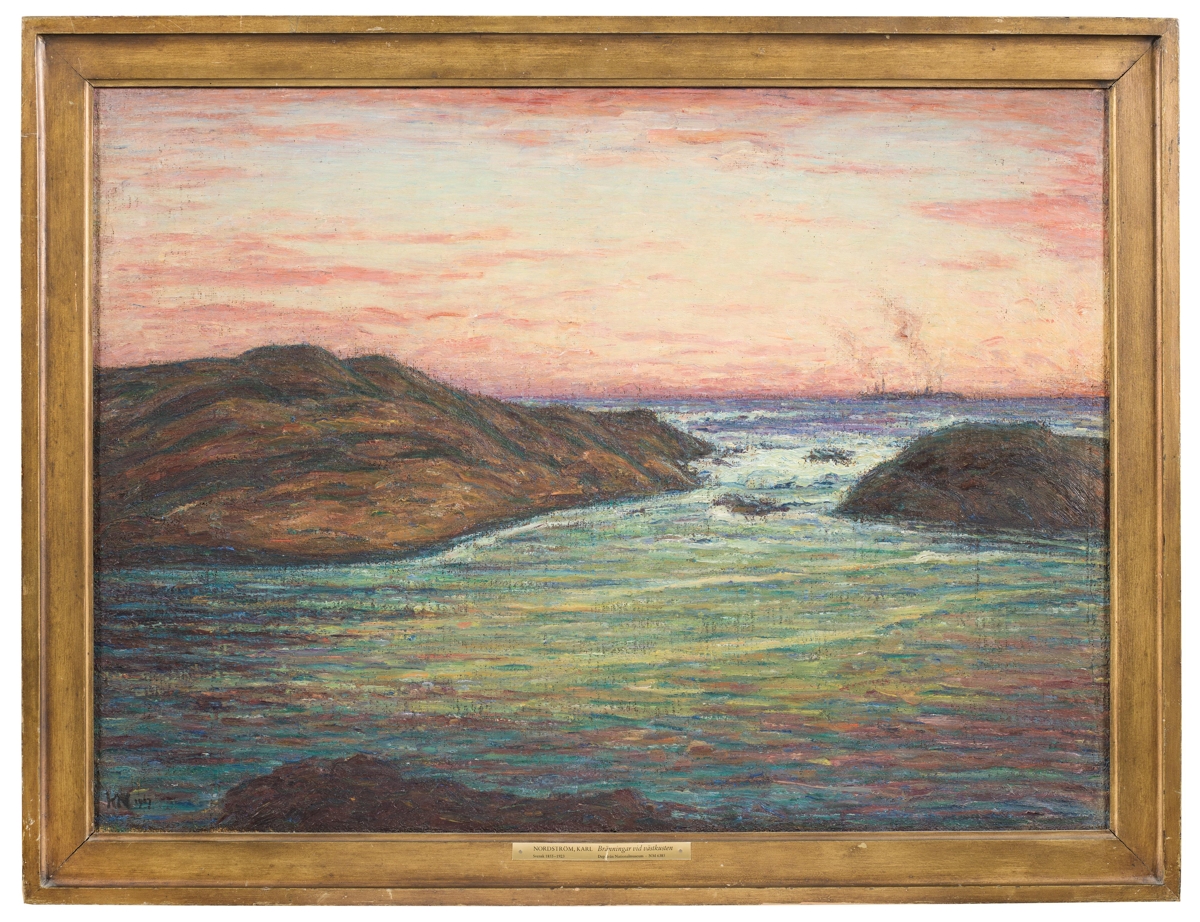 The Surf