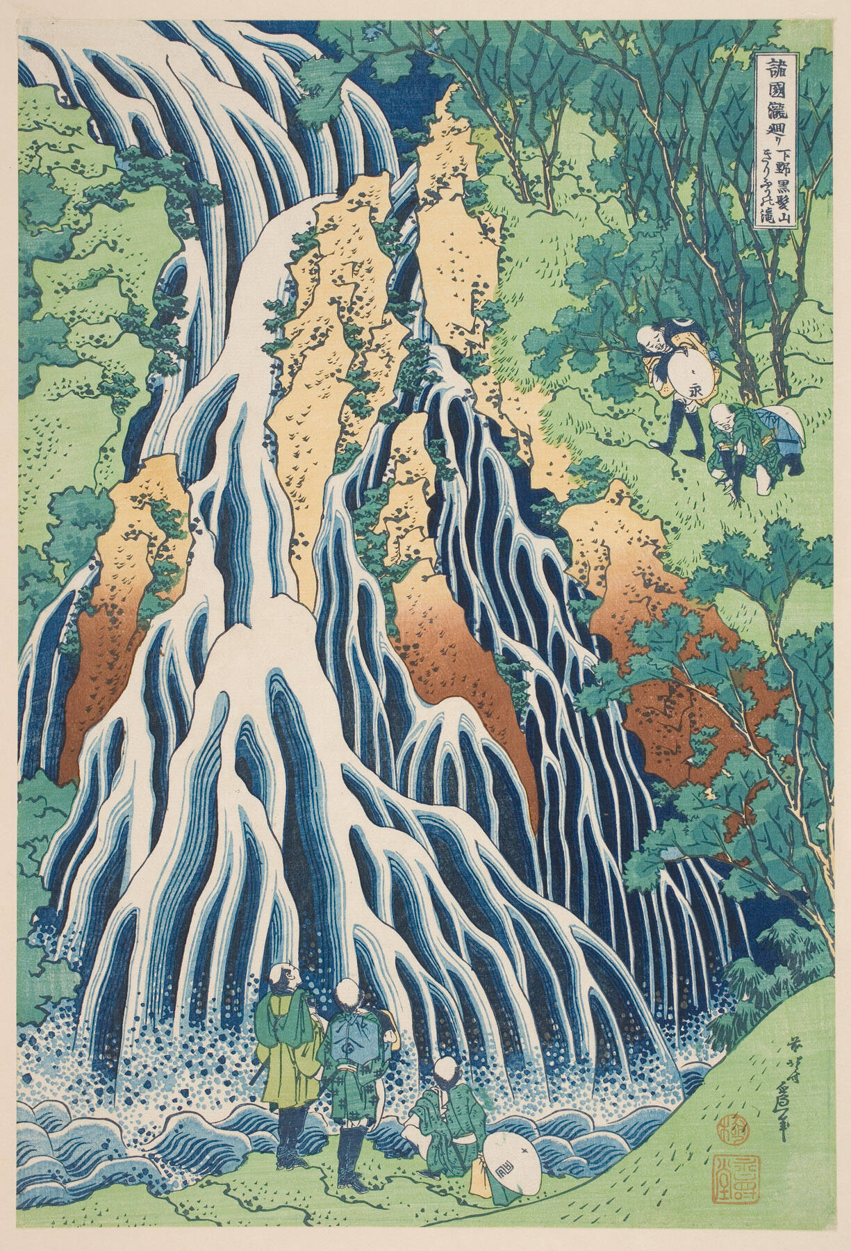 Kirifuri Waterfall on Mount Kurokami in Shimotsuke Province