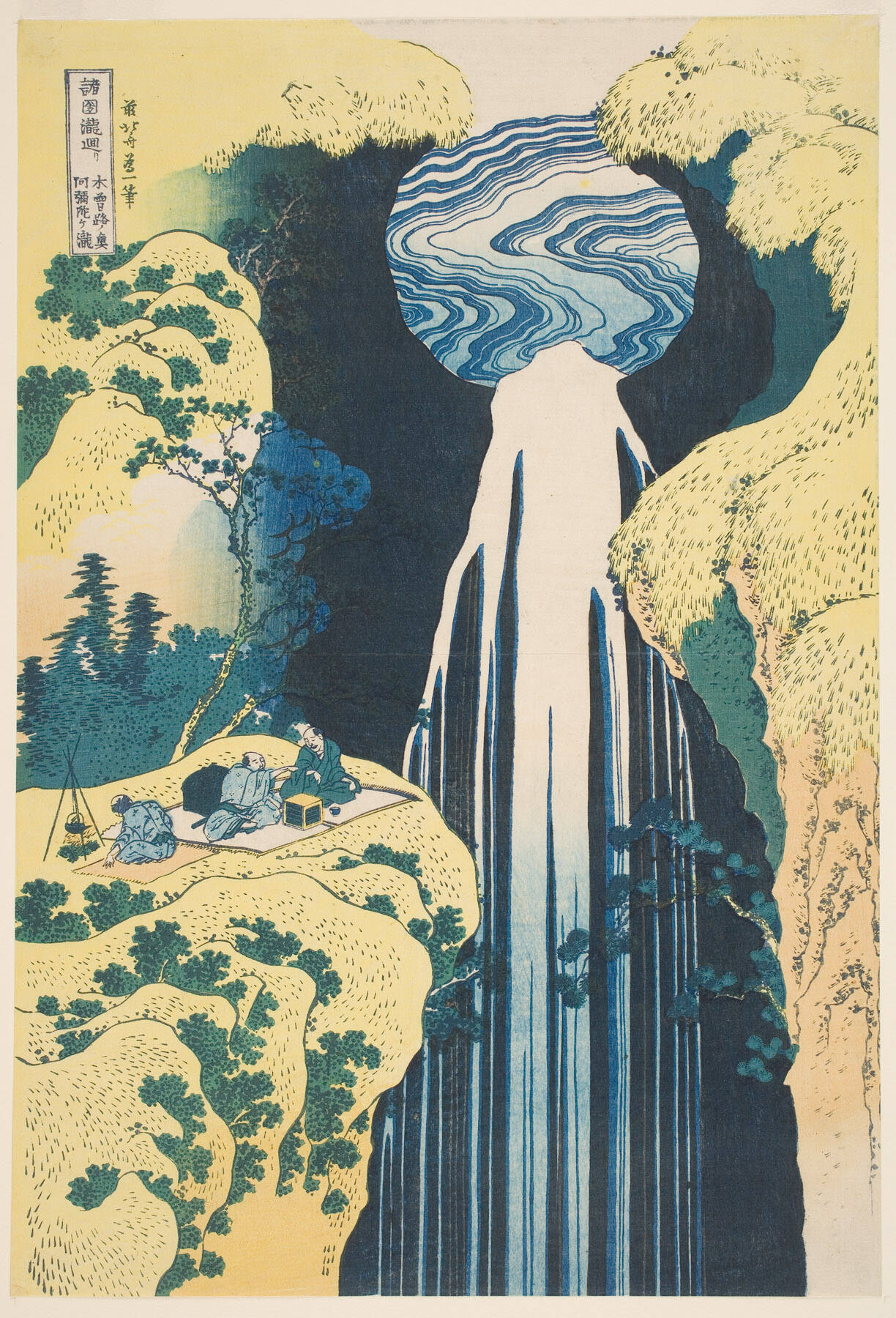 The Amida Falls in the Far Reaches of the Kisokaidō