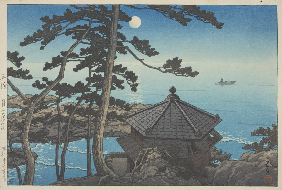 Moon over Izura, Ibaraki