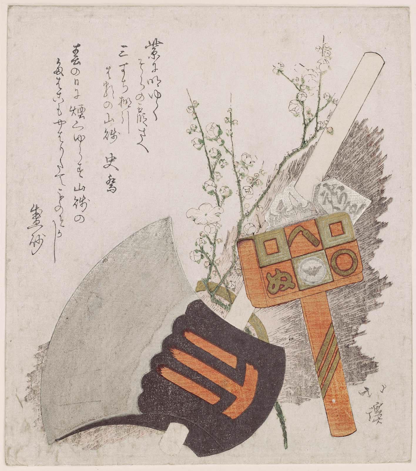 Objects Associated with Kintoki: Axe, Tobacco Pouch and Pipe Case, Firewood, Plum Blossoms