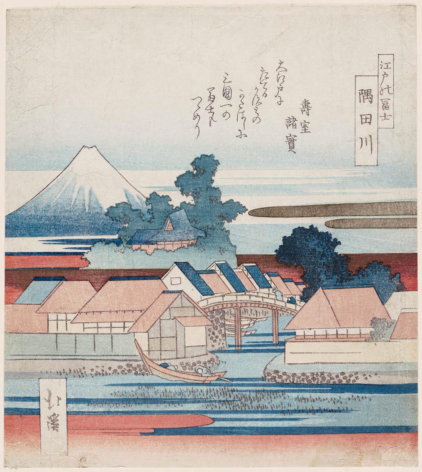 Sumida River